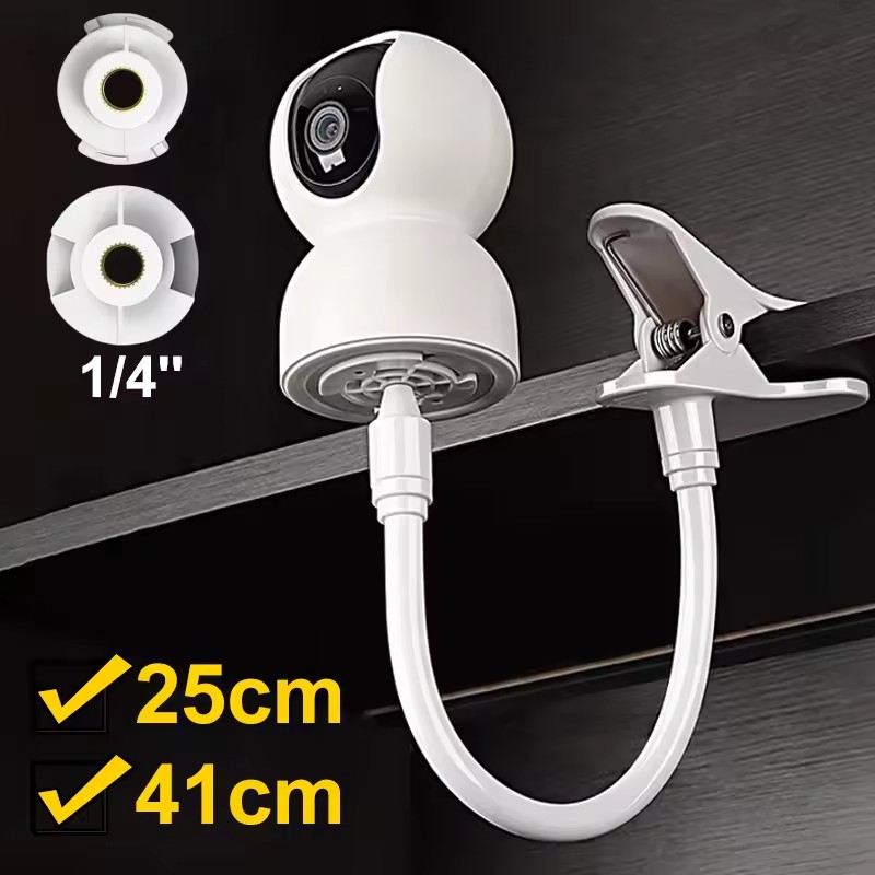 Monitor Arm Clamp - 25 سنتيمتر/41 سنتيمتر مرنة مراقبة الطفل